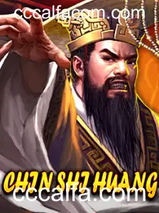 Descubra o Fascinante Mundo de ChinShiHuang: A Nova Sensação dos Jogos