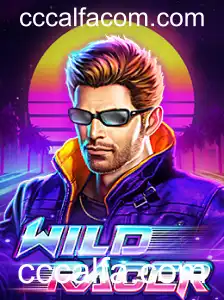 Explorando WildRacer: O Novo Jogo de Corrida que Está Conquistando a Web